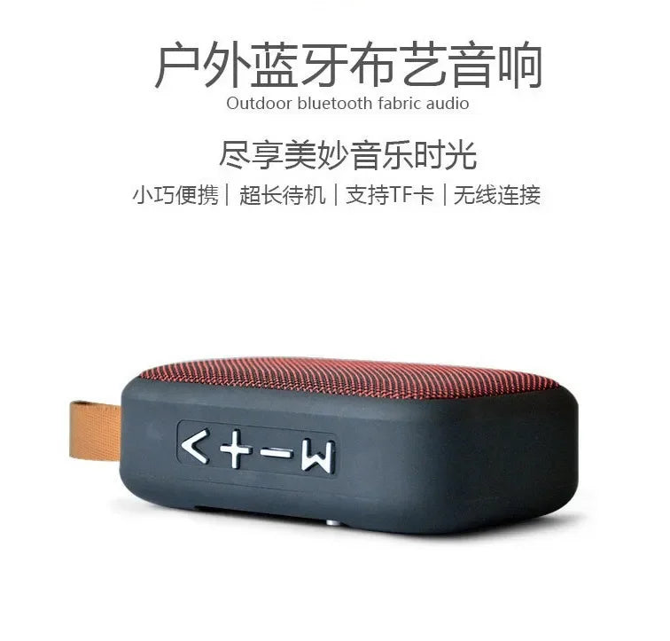 Portable Fabric Bluetooth Speaker, Wireless Connection, Outdoor Sports, Stereo Audio, Support Tf Card, Mobile Phone, Universal