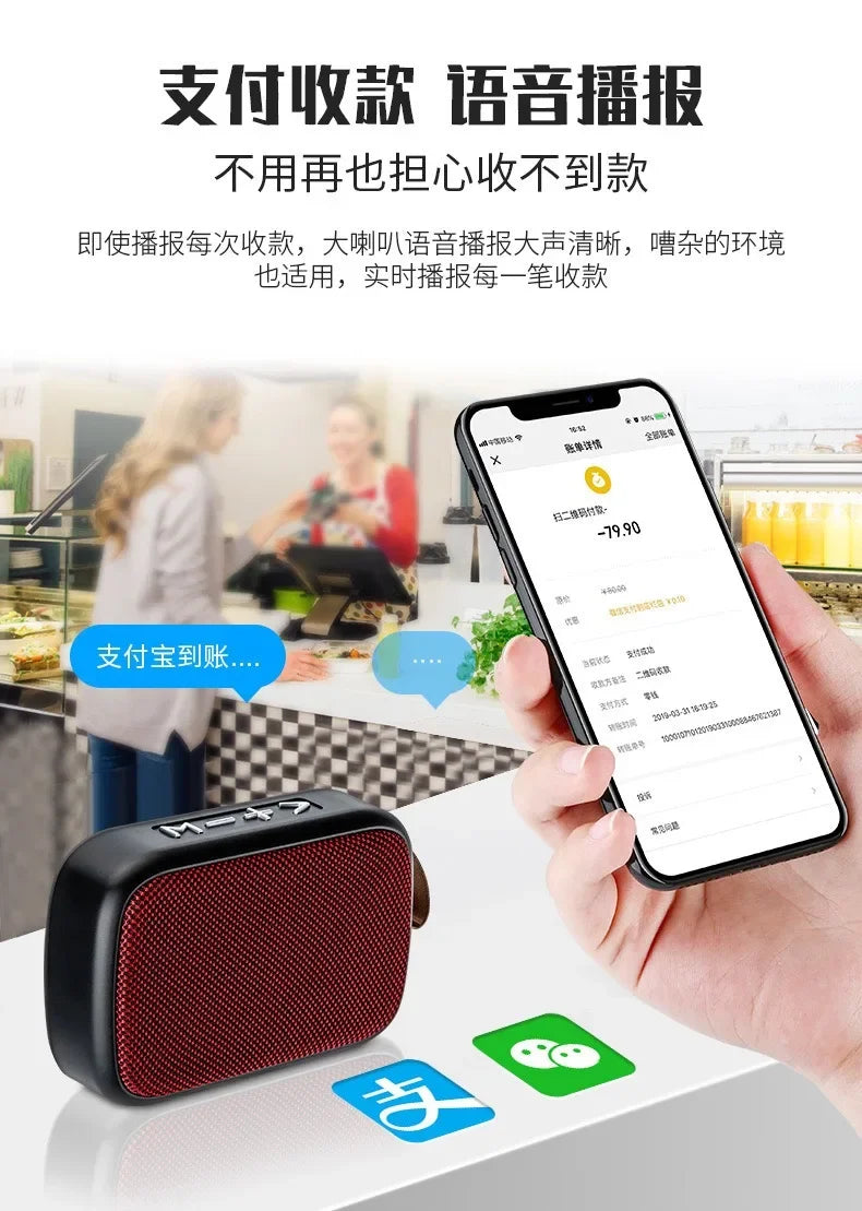 Portable Fabric Bluetooth Speaker, Wireless Connection, Outdoor Sports, Stereo Audio, Support Tf Card, Mobile Phone, Universal